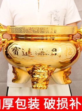 供佛大号香炉家用室内陶瓷沙金龙头三足供奉香薰炉插香炉佛堂供具