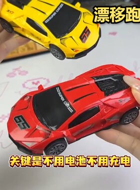 漂移跑车儿童玩具益智仿真双向回力自动来回男孩耐辉耐磨小车