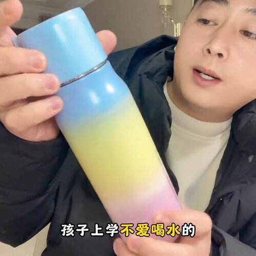 新款2026ins风渐变磨砂香氛果味杯0糖0卡双吸管跨境百搭随身水瓶