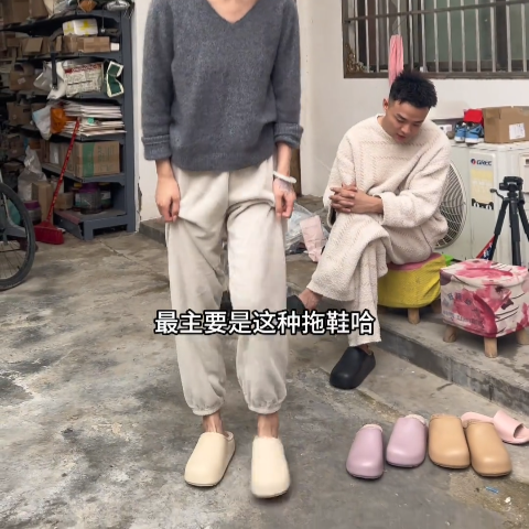 拖鞋女款秋冬棉拖鞋远港2025新款爆款毛毛拖鞋防水防滑家居保暖