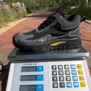 劳保鞋男款2025新款爆款冬季加绒时尚工装鞋加棉保暖登山软底通勤