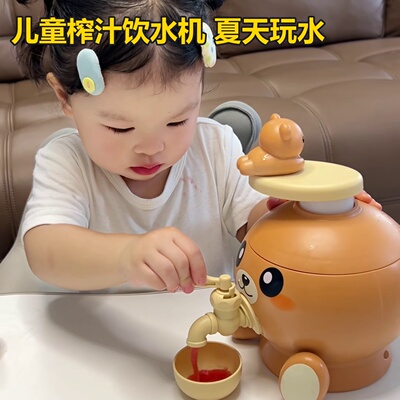 西瓜汁饮水机儿童玩具爱上喝水手摇榨汁汁机网红同款2026新款