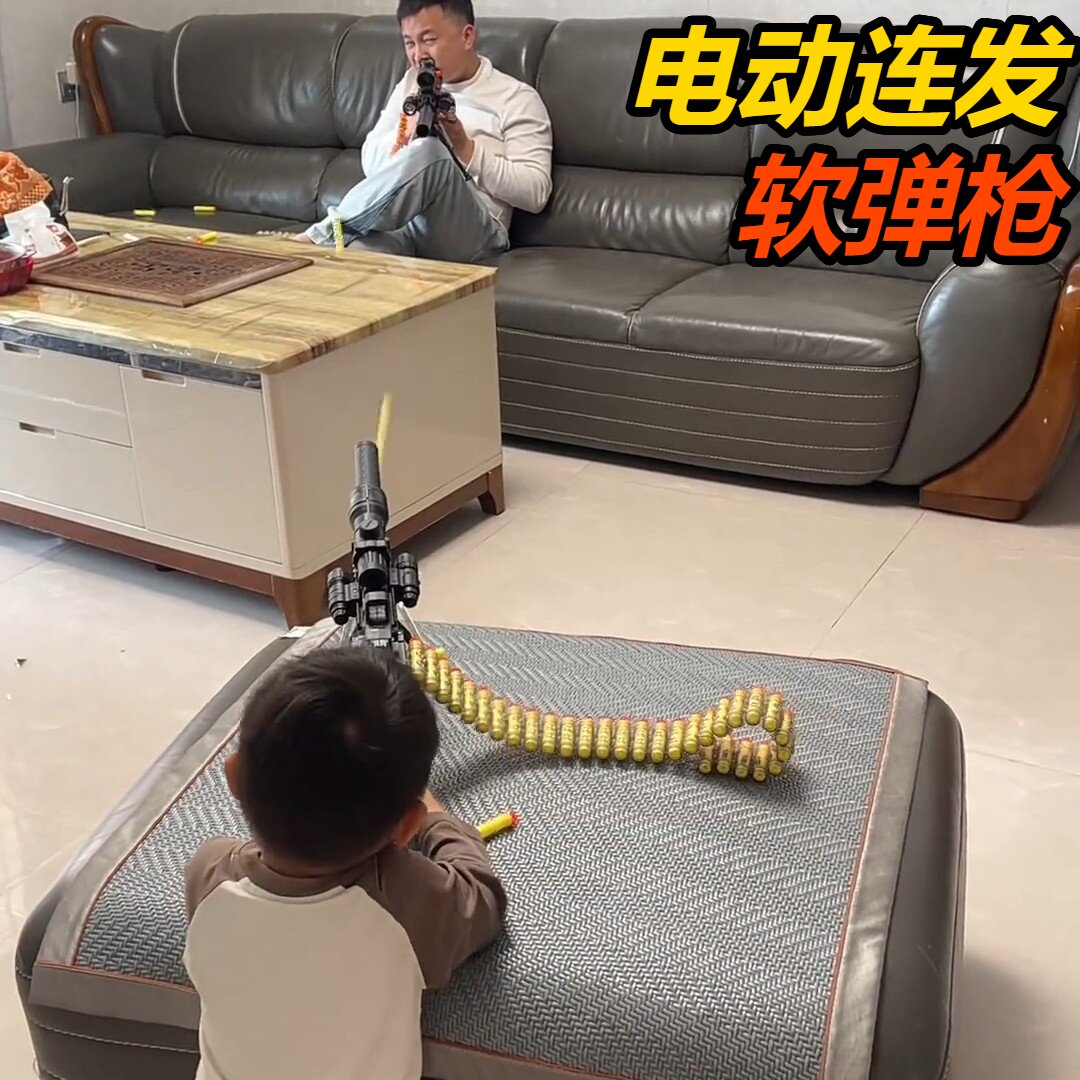 玩具商城m416软弹枪电动连发儿童枪男孩仿真软蛋枪狙击机关突击