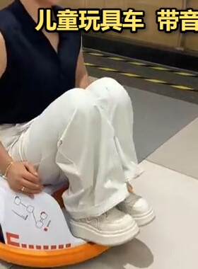 儿童玩具车带音乐带灯光360度旋转碰碰车新款电动车宝宝漂移车遥