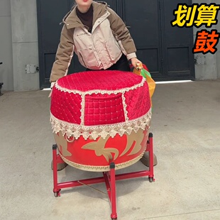 牛皮鼓大鼓龙鼓威风锣鼓中国红成人儿童演出盘鼓木质扁鼓 2026新款