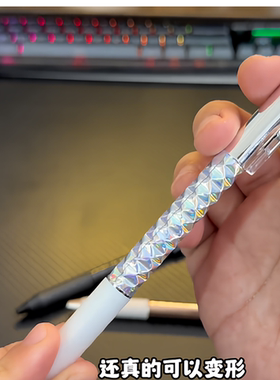 几何变形笔解压中性黑色速干ins潮流子弹头爆款现货顺滑书写神器