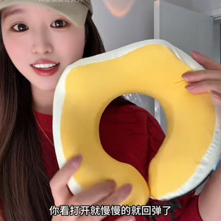 u型枕便携式记忆棉旅行护颈枕飞机收纳盒枕头脖枕颈椎脖子2026新