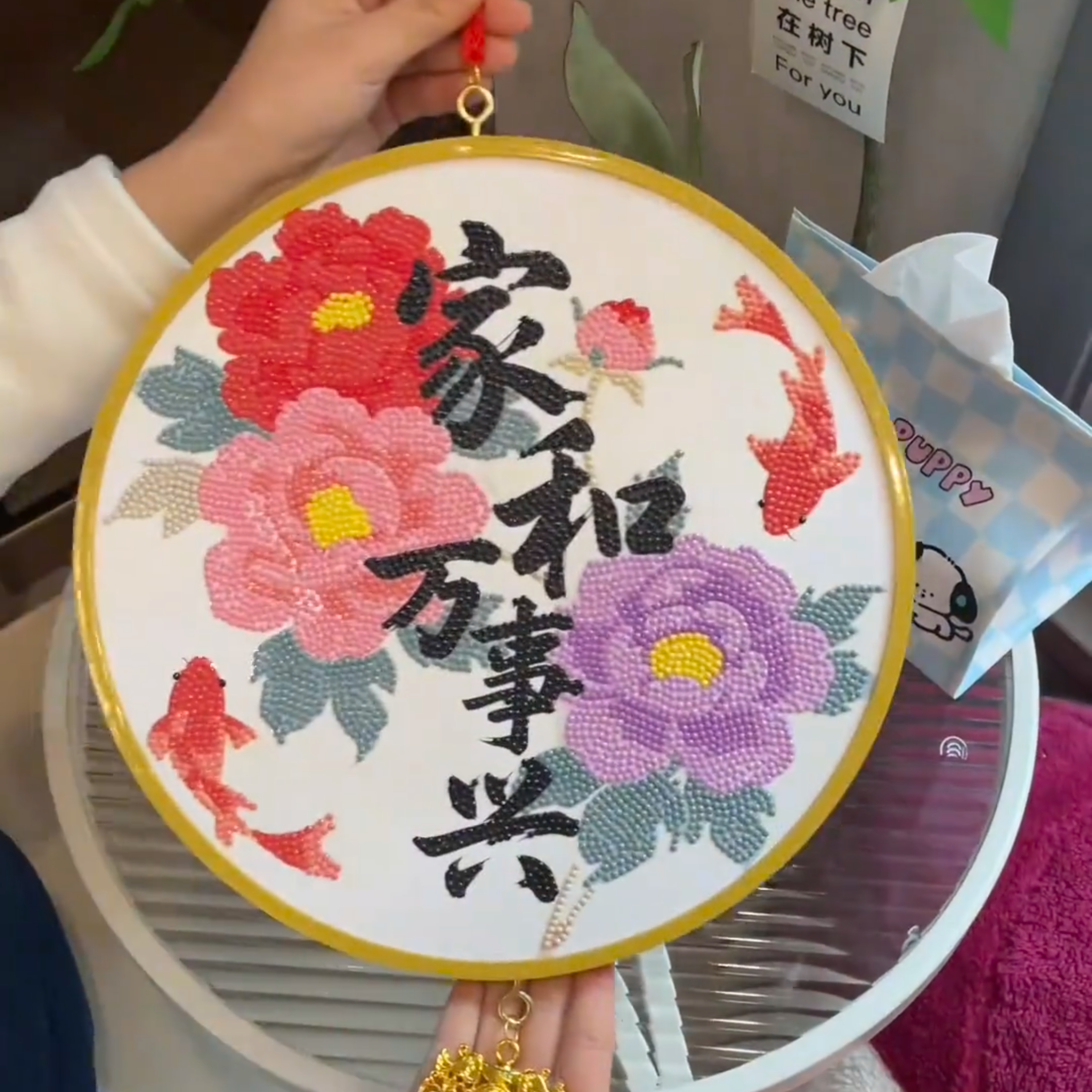 钻石画家和万事兴2026原创设计马年新年喜庆礼物手工DIY送礼套202,珠宝/钻石/翡翠,DIY配件,淘宝优惠券,粉丝福利购,淘宝优惠卷