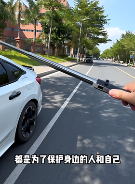 破窗锤车载安全锤多功能应急逃生专用便携车载防身用品破窗神器