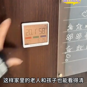 温度计家用室内电子温湿度计高精度婴儿房间电子数显闹钟干湿度计