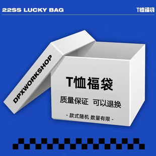 短袖 休闲简约时尚 t恤男 新款 香港潮牌陈伟霆260克纯棉重磅体恤夏季