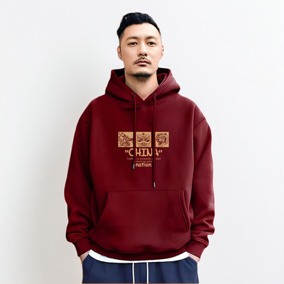 香港潮牌余文乐连帽卫衣男秋冬新款酒红色重磅纯棉加绒高级感外套