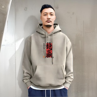 香港潮牌余文乐连帽卫衣男秋冬新款纯棉重磅时尚宽松加绒白色外套