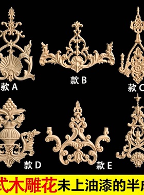 东阳木雕欧式心花家具柜门