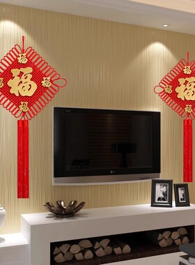 中国结挂件客厅大号红色装饰新年玄关春节五福字镇宅手工编织新款