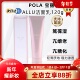 日本POLA宝丽ALLU洗面奶洁面膏保湿 抗亢糖化深层清洁毛孔滋润温和