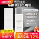 日本POLA宝丽WHITISSIMO维斯防仿晒霜美百白精华乳液清爽SPF50