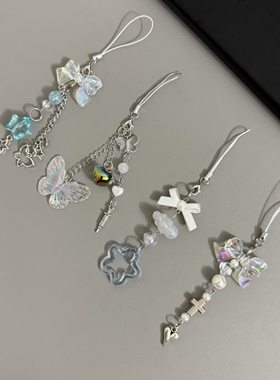 轻奢ins高级镭射蝴蝶结包包挂饰钥匙扣挂件手机壳耳机套挂链配饰