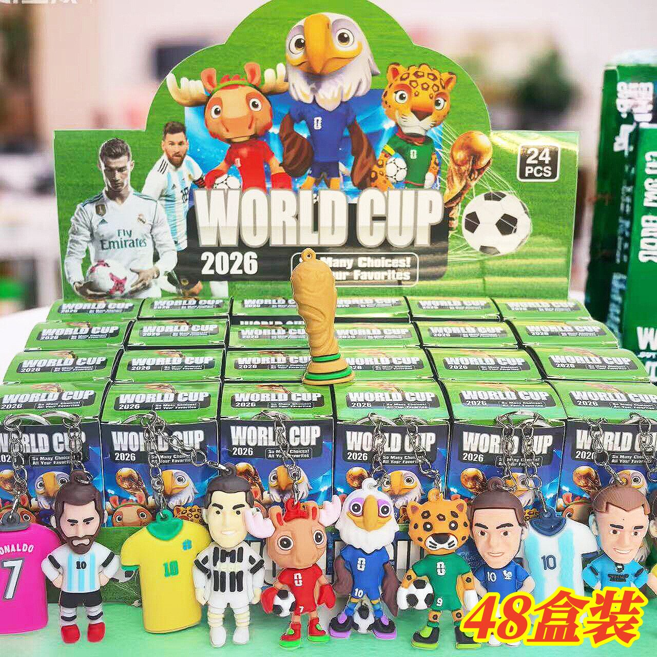 世界杯球星钥匙扣盲盒奖品学生创意奖励小礼物儿童包包挂件小礼品