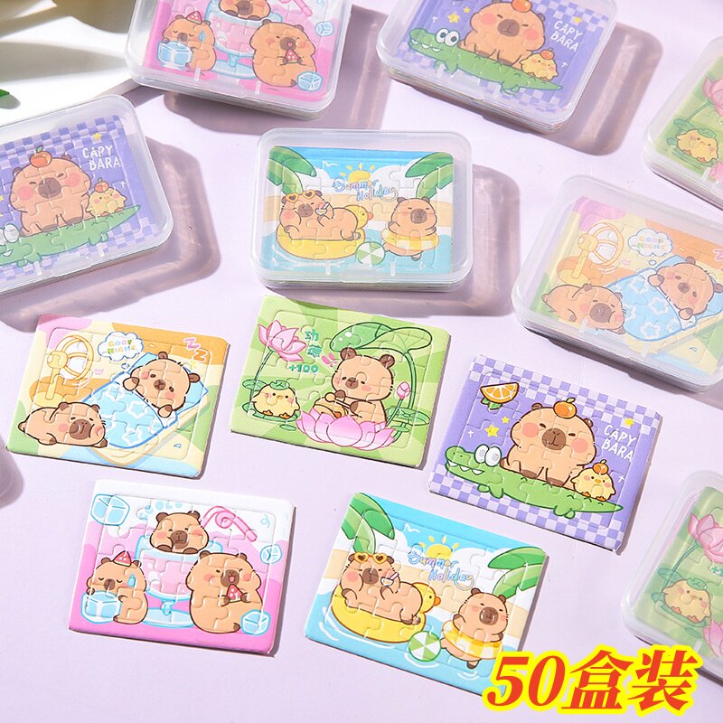 卡通迷你盒装拼图儿童益智玩具幼儿园奖励小礼品小学生班级奖品