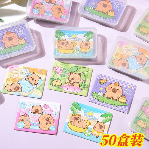卡通迷你盒装拼图儿童益智玩具幼儿园奖励小礼品小学生班级奖品