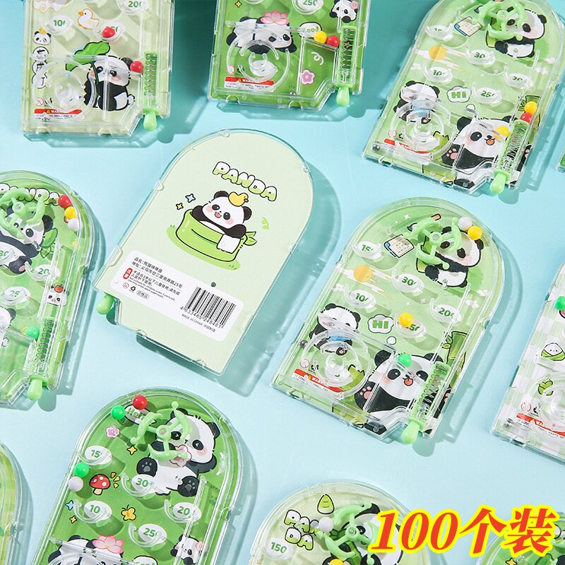 儿童弹珠盘弹珠益智迷宫玩具幼儿园小学生奖品奖励礼物义卖小商品