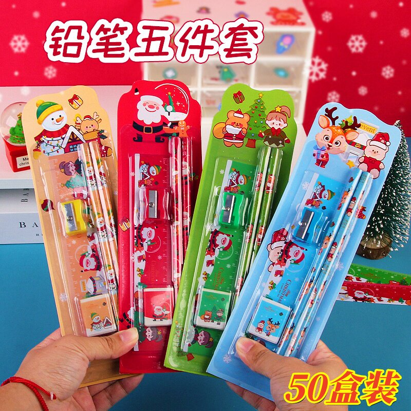 圣诞铅笔文具五件套小学生实用文具奖品全班奖励小礼品圣诞节礼物