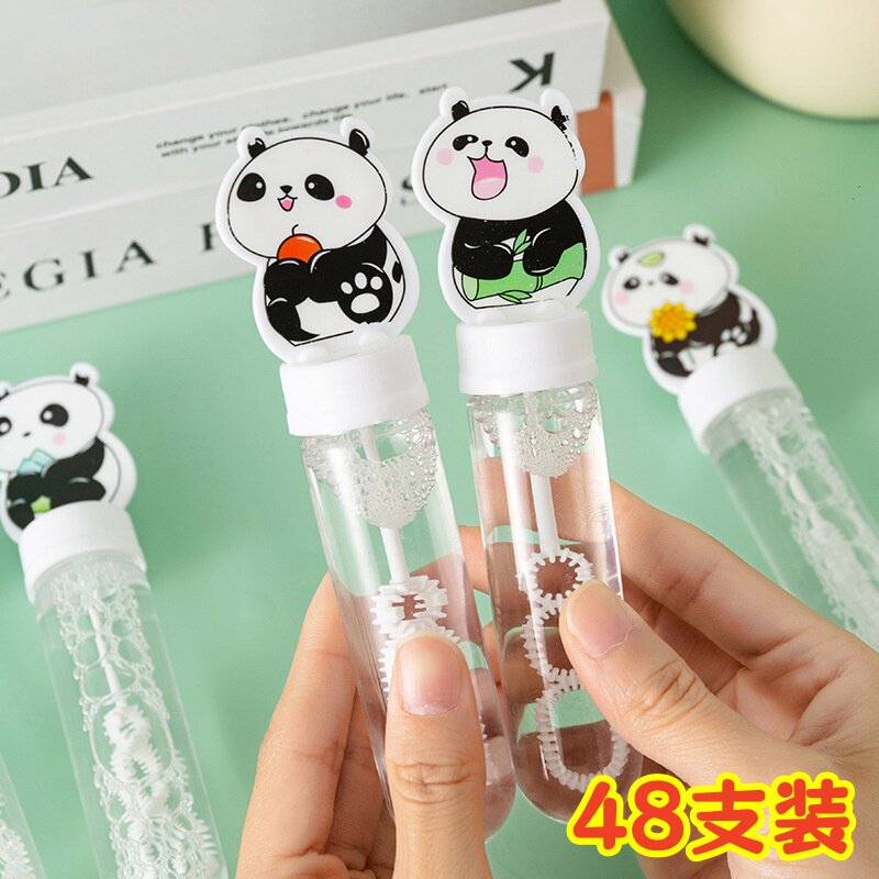 熊猫吹泡泡玩具儿童户外泡泡棒幼儿园创意小礼物地摊摆摊小商品