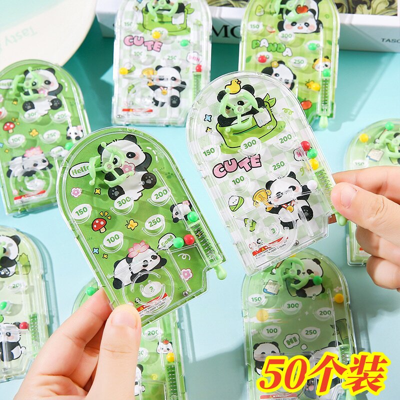 熊猫益智弹珠迷宫弹珠盘玩具卡通儿童奖励小礼物幼儿园班级小奖品