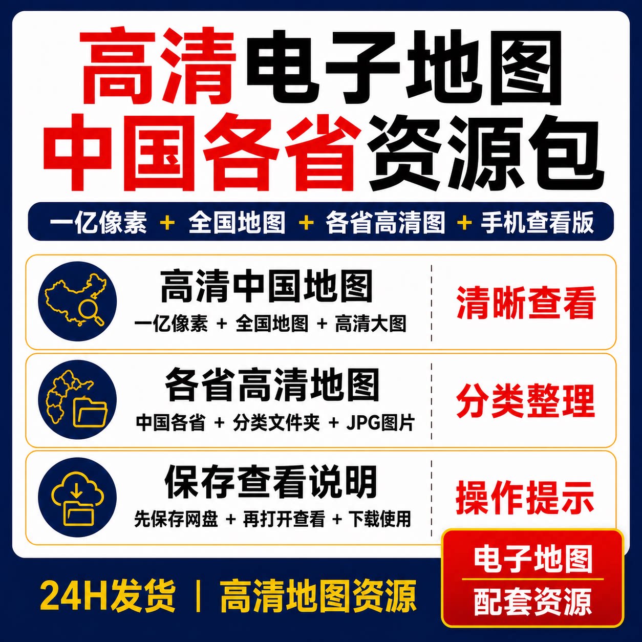 冥想音乐合集自然音效颂钵白噪音儿童正念15分钟30分钟60分钟MP3
