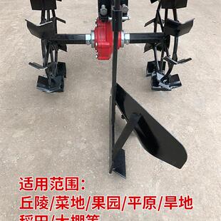 小型耕耘机旋耕机配件农机农用刀具翻转犁双面耕地单华犁铧开 沟