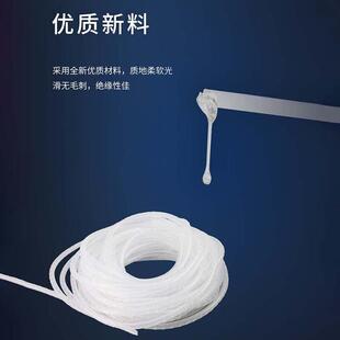 厂家直销6 8 10 12 14 16 18mm白色黑色电线缠绕管 包线管 绕线管