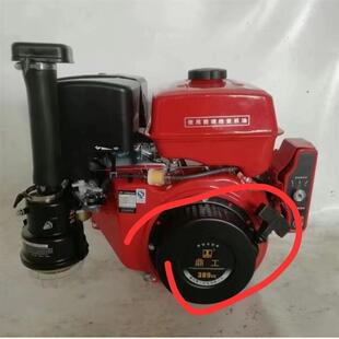 鼎工389CC汽油机拉盘微耕机培土机拉盘,培土机开沟机减速汽油机