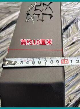 EX108 118 118MQ国4收割机配件驾驶室置物架收纳架放物架