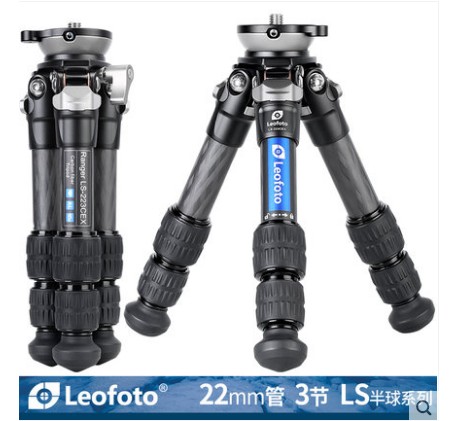 leofoto水平半球一体式三脚架