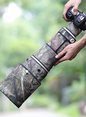 适用佳能CANON 500mmF4L IS USM一代540定焦镜头迷彩炮衣保护套贴