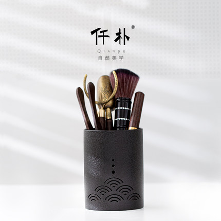 仟朴 黑檀木茶道六君子套装功夫茶具配件6君子泡茶工具茶夹茶勺