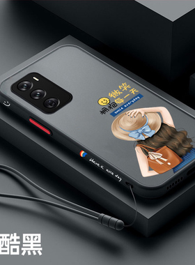 适用opporeno12手机壳新款防摔Reno12肤感磨砂OPPO半透明全包Reno12pro网红女款可爱保护套超薄个性潮牌外壳