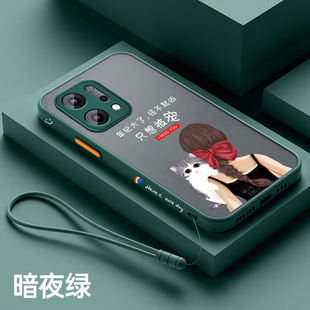 适用OPPOreno14Pro手机壳新款reno14磨砂半透明PLA110防摔外壳reno13潮牌创意女款13pro全包软边壳reno12超薄