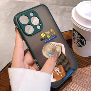 适用苹果16pro手机壳女生高级感16promax全包防摔iphone16新款潮牌17创意外壳15pro肤感磨纱超薄半透明保护套