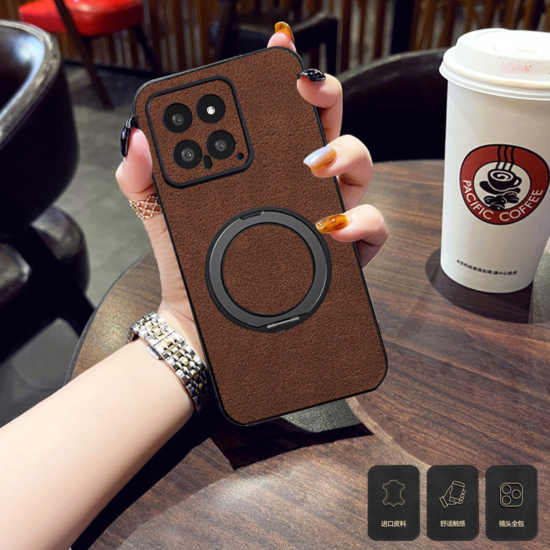 适用小米17手机壳小米15pro皮质保护套14ultra新款磁吸壳全包镜头xiaomi高级磨纱外壳13防摔pro简约软边壳