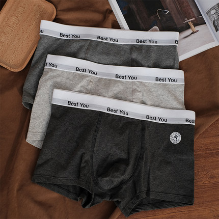 男士内裤纯棉7A抗菌透气四角裤男生平角裤中腰简约舒适短裤男款