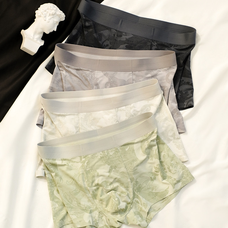 高档男士内裤莫代尔无痕抗菌平角裤印花透气四角裤男款平角裤夏季