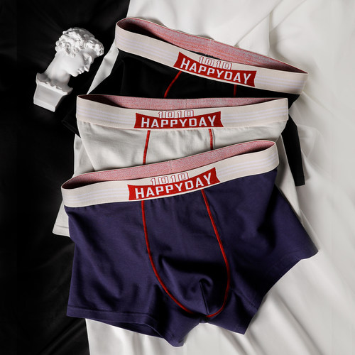 男士内裤男纯棉平角裤A类透气舒适亲肤时尚四角短裤潮流男生内裤