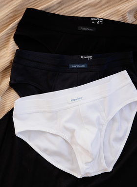 日系运动男士内裤纯棉三角裤抗菌内裤舒适透气平角裤2025新款