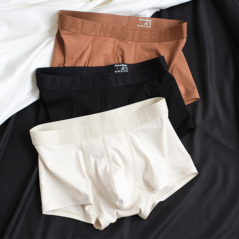男士内裤纯棉男款舒适经典