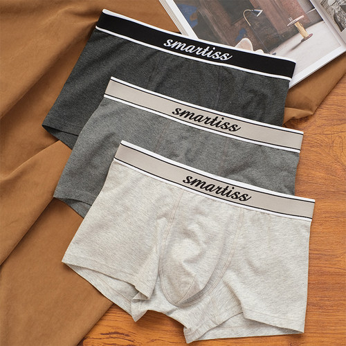 男士内裤7A抑菌平角裤