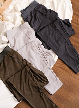 高档男士秋裤莫代尔抗菌打底裤发热保暖裤精品抗静电秋冬线裤薄款