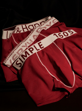 红色男士内裤纯棉平角裤本命年男款舒适四角短裤结婚内裤