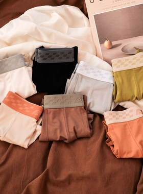 高档男士内裤莫代尔棉抗菌平角裤男生透气四角裤运动健身短裤男款